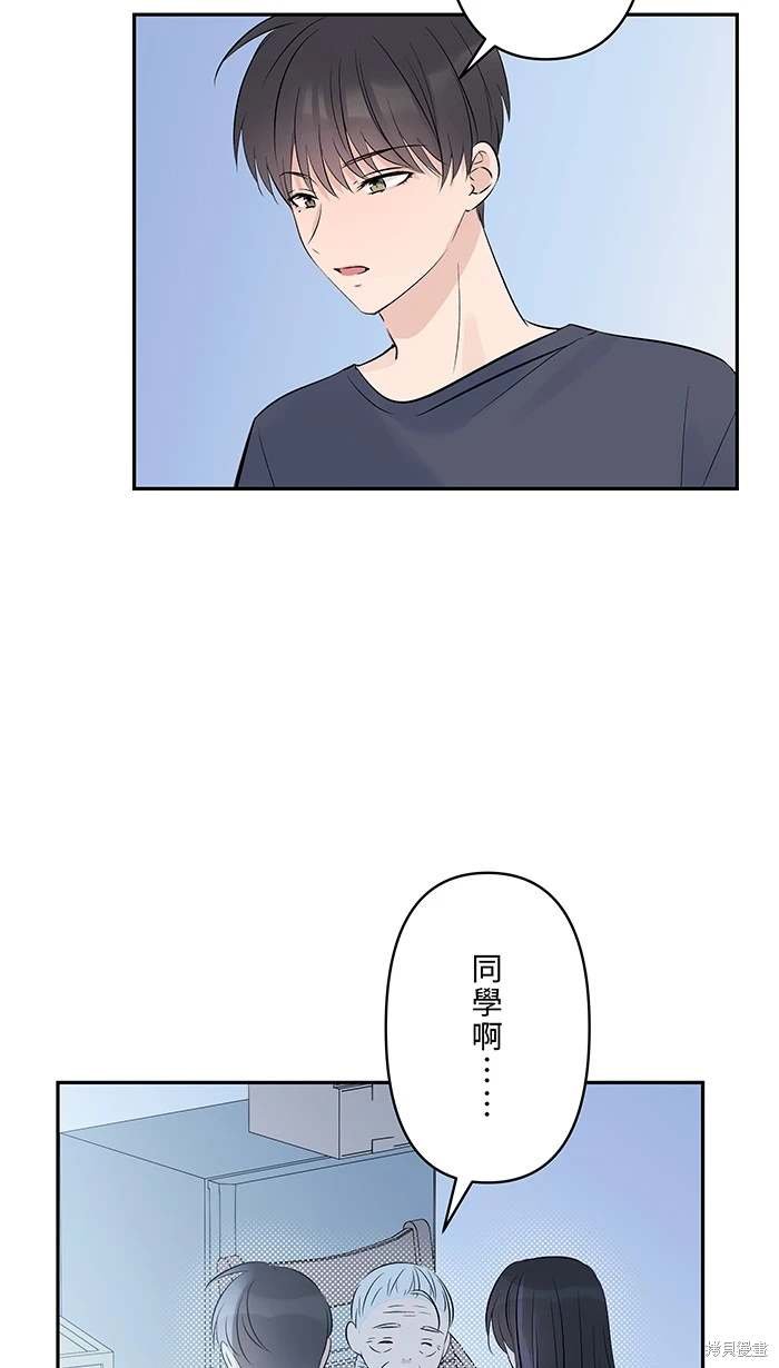 第141话