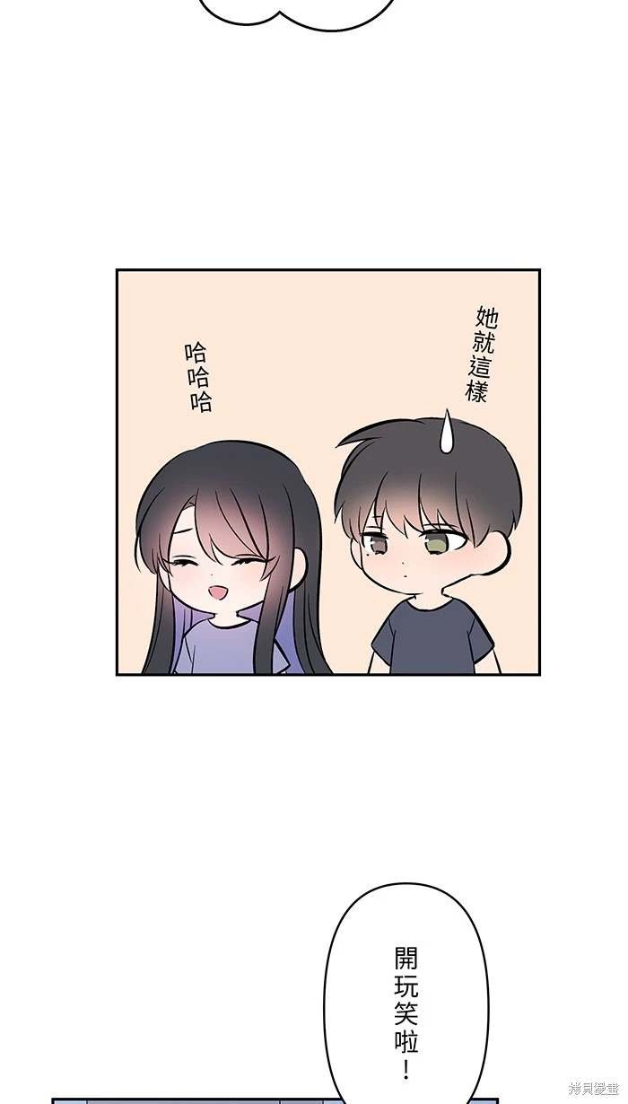 第141话