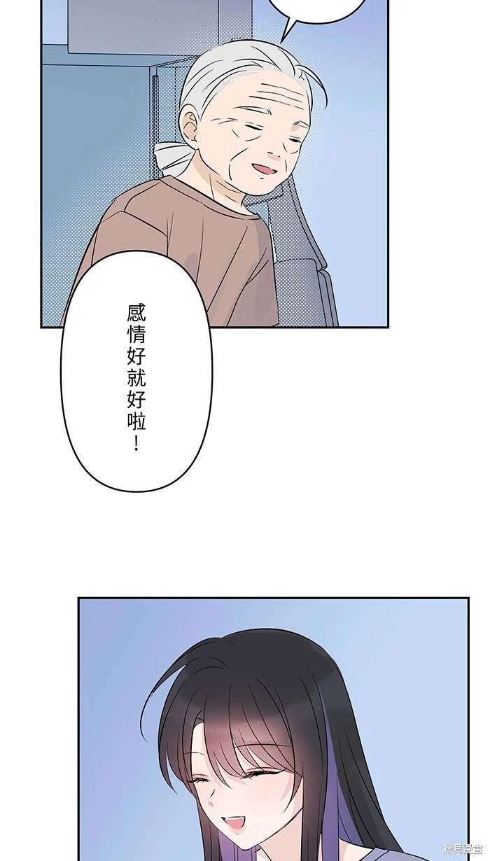 第141话