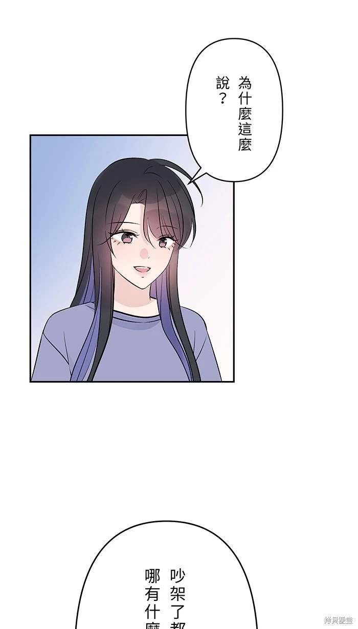第141话