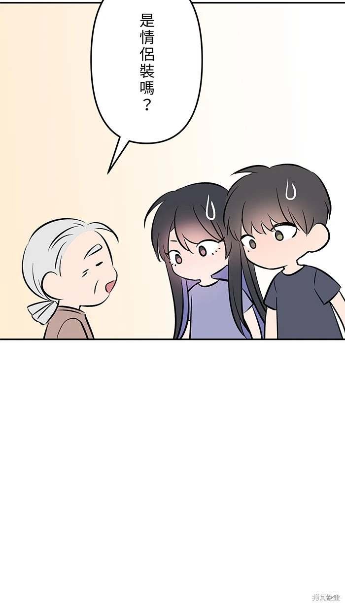 第141话