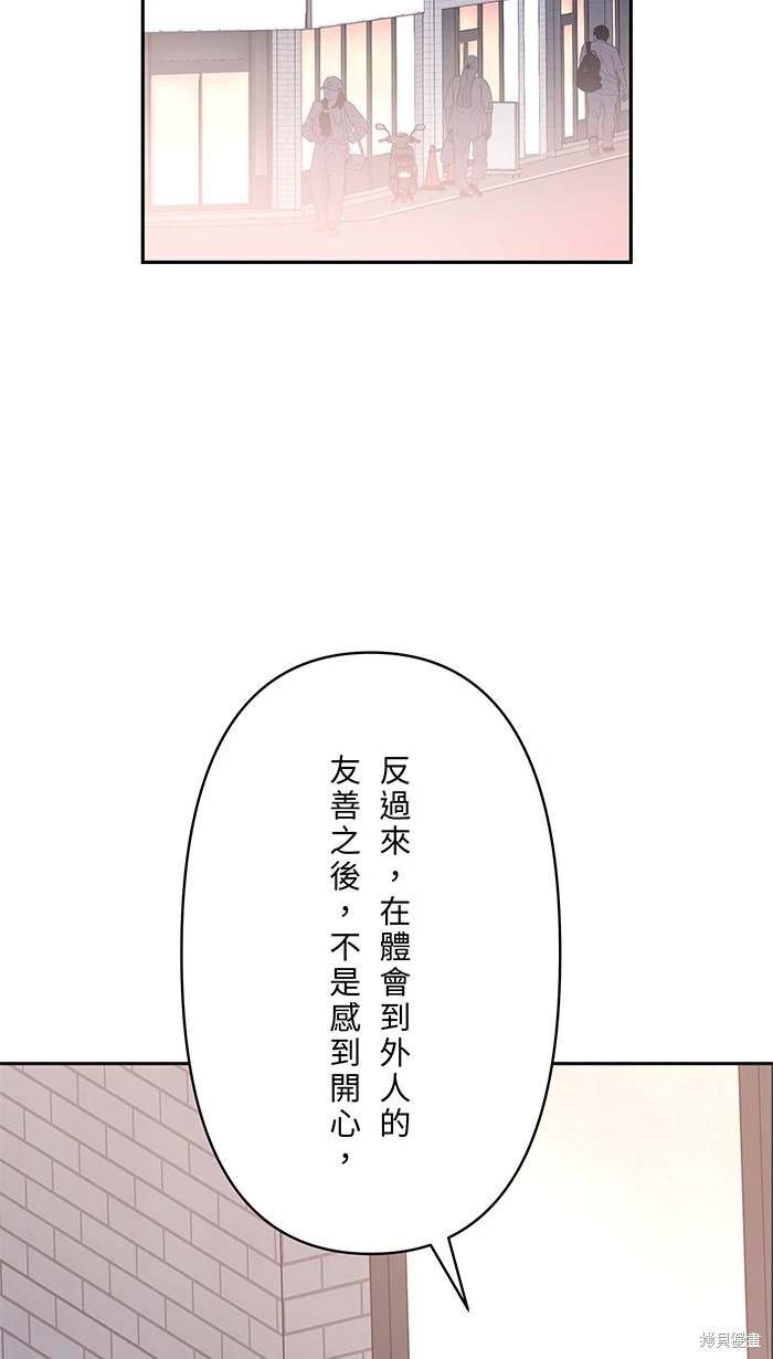 第141话