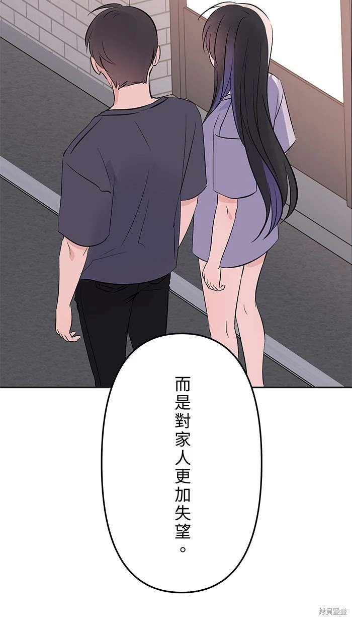 第141话