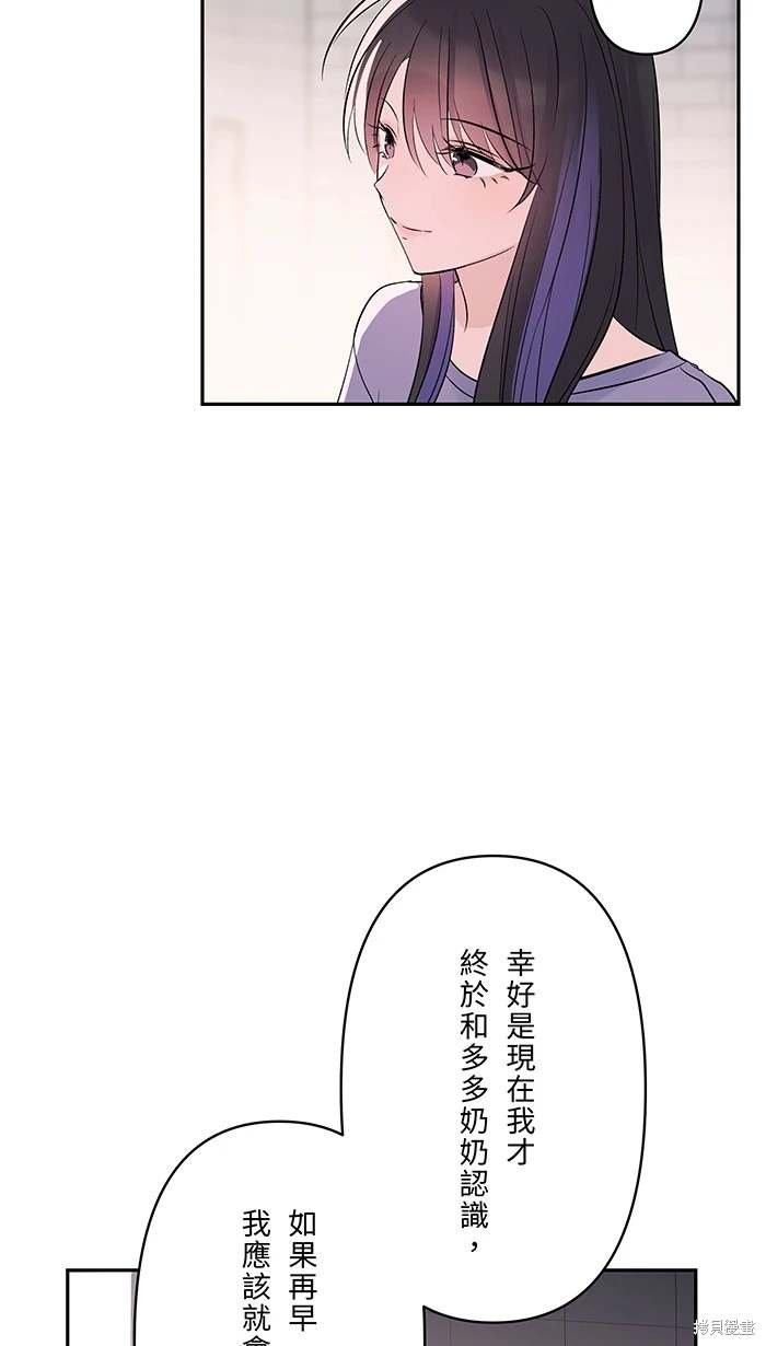 第141话