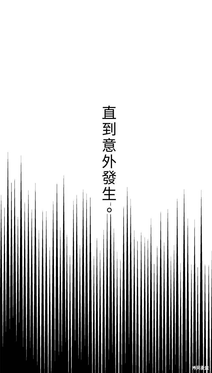 第141话