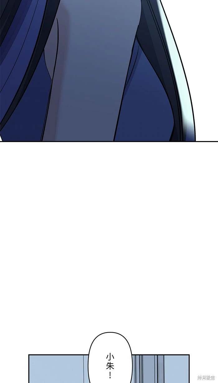 第142话