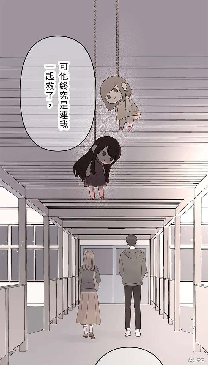 第142话