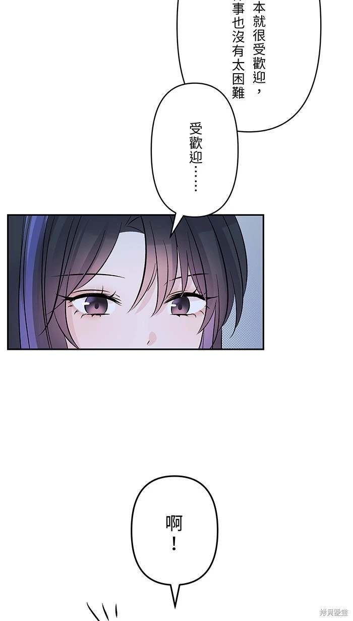 第142话