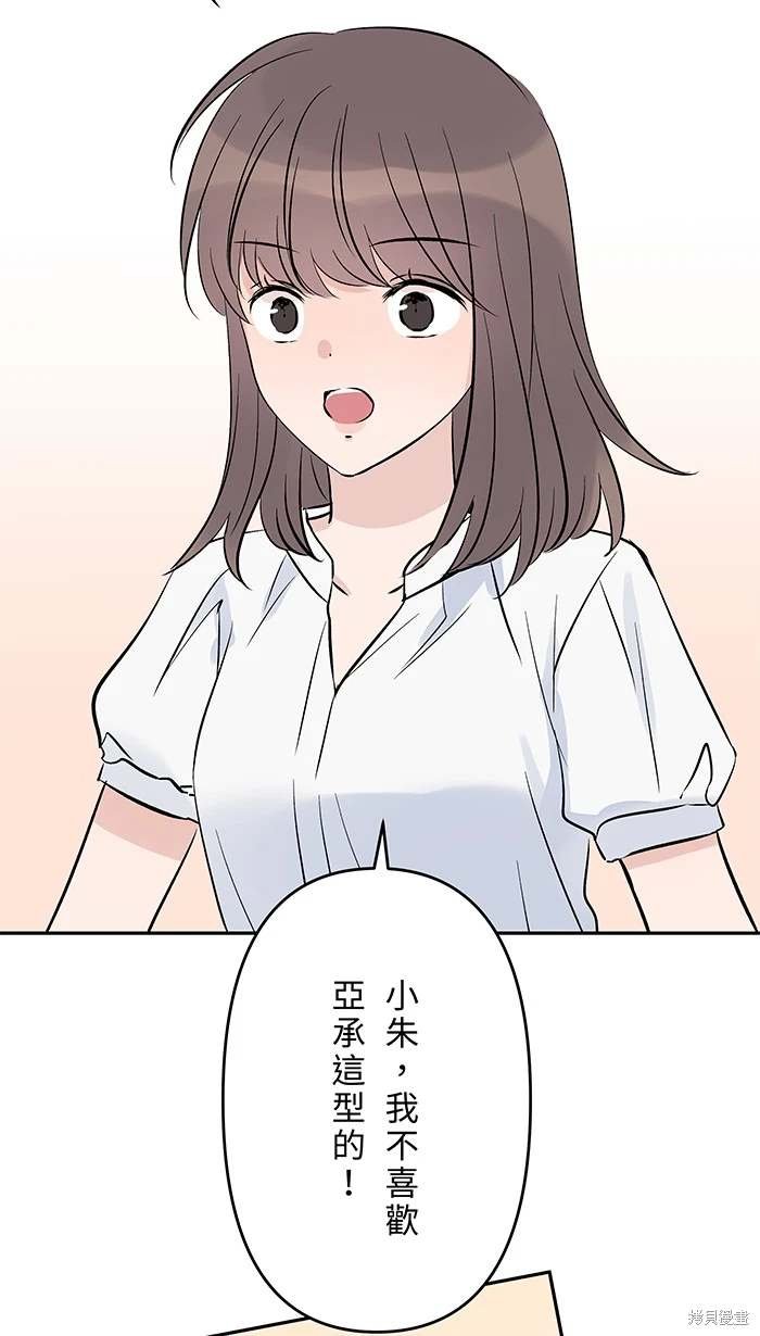 第142话