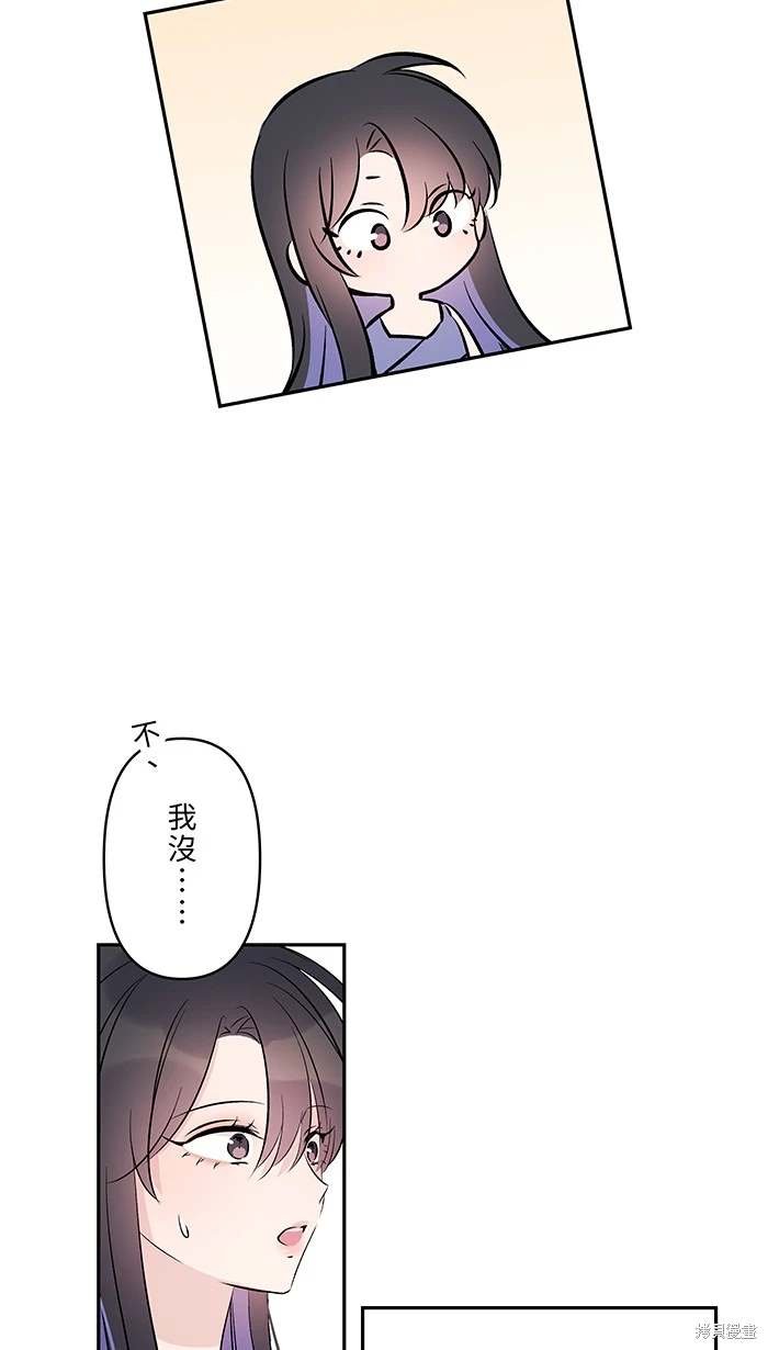 第142话