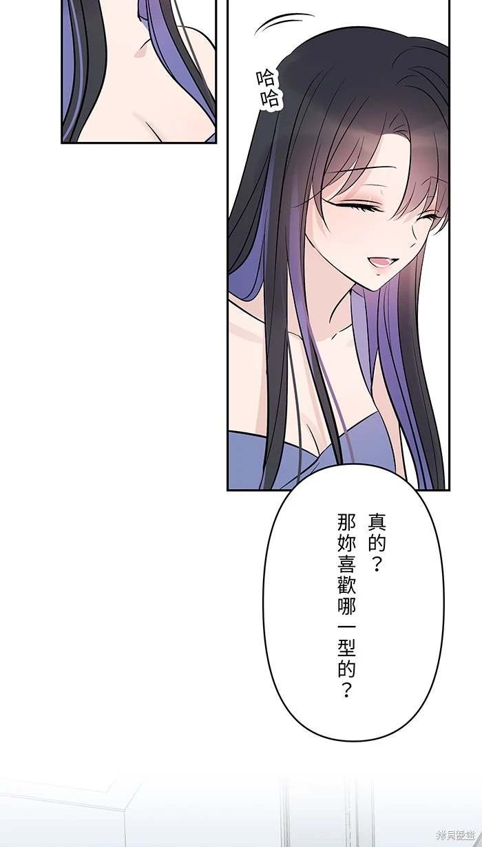 第142话