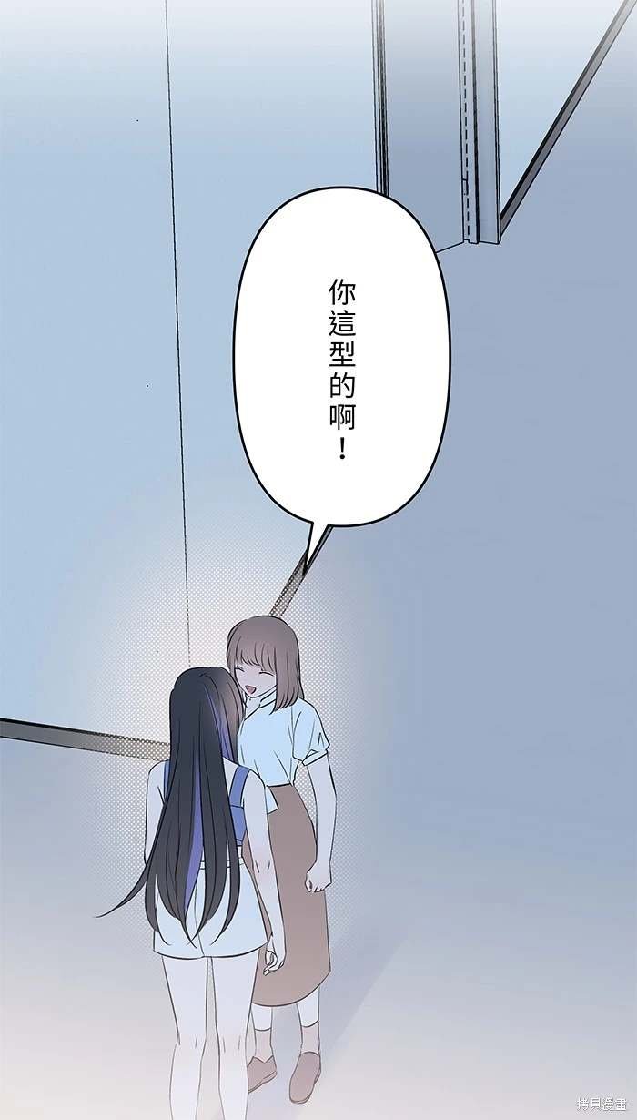第142话