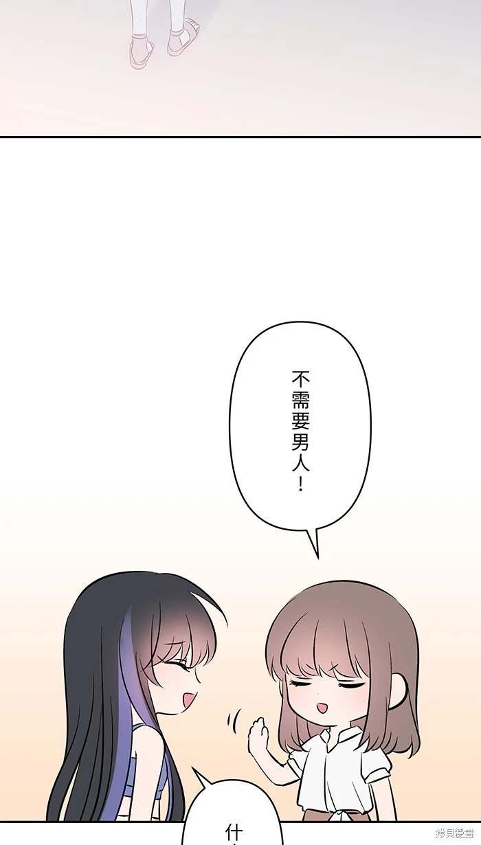 第142话