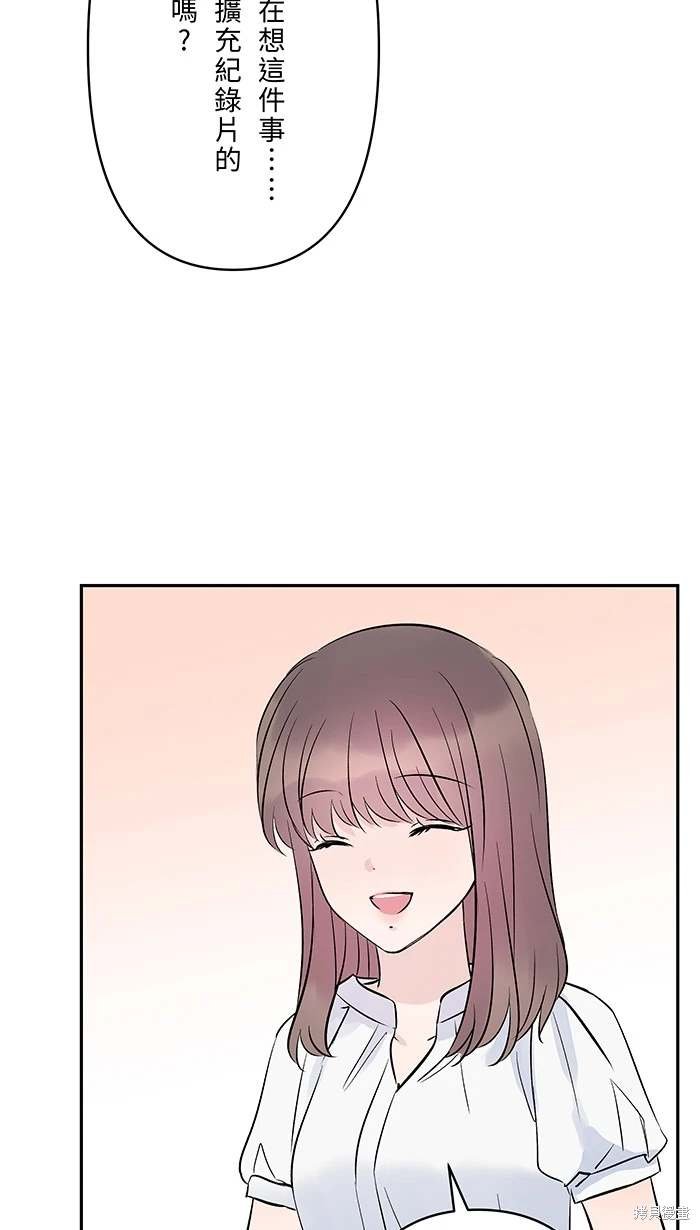 第142话