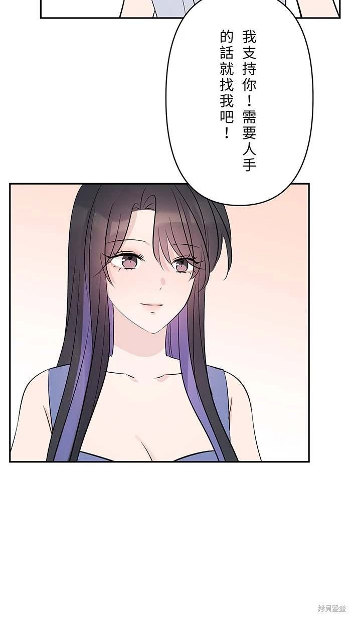 第142话