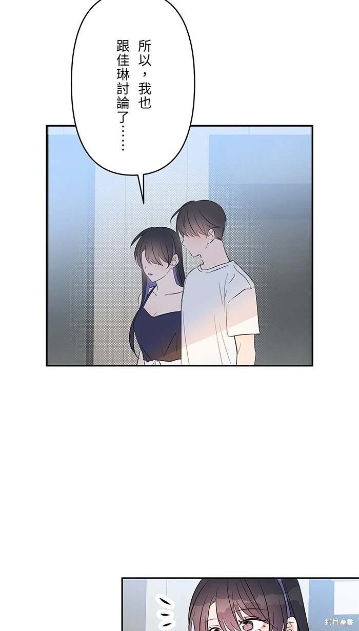 第142话