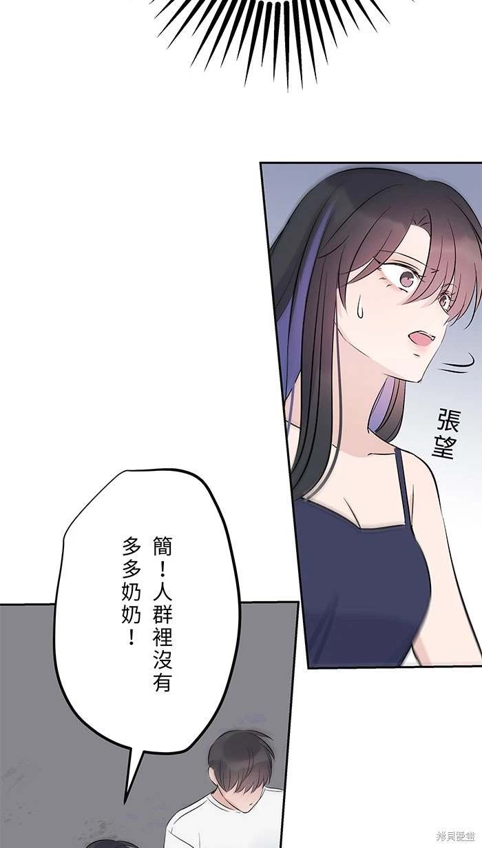 第142话