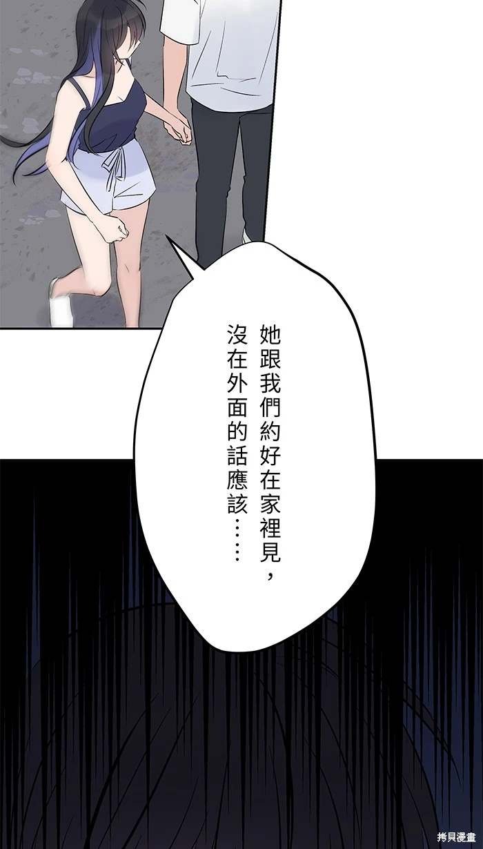 第142话