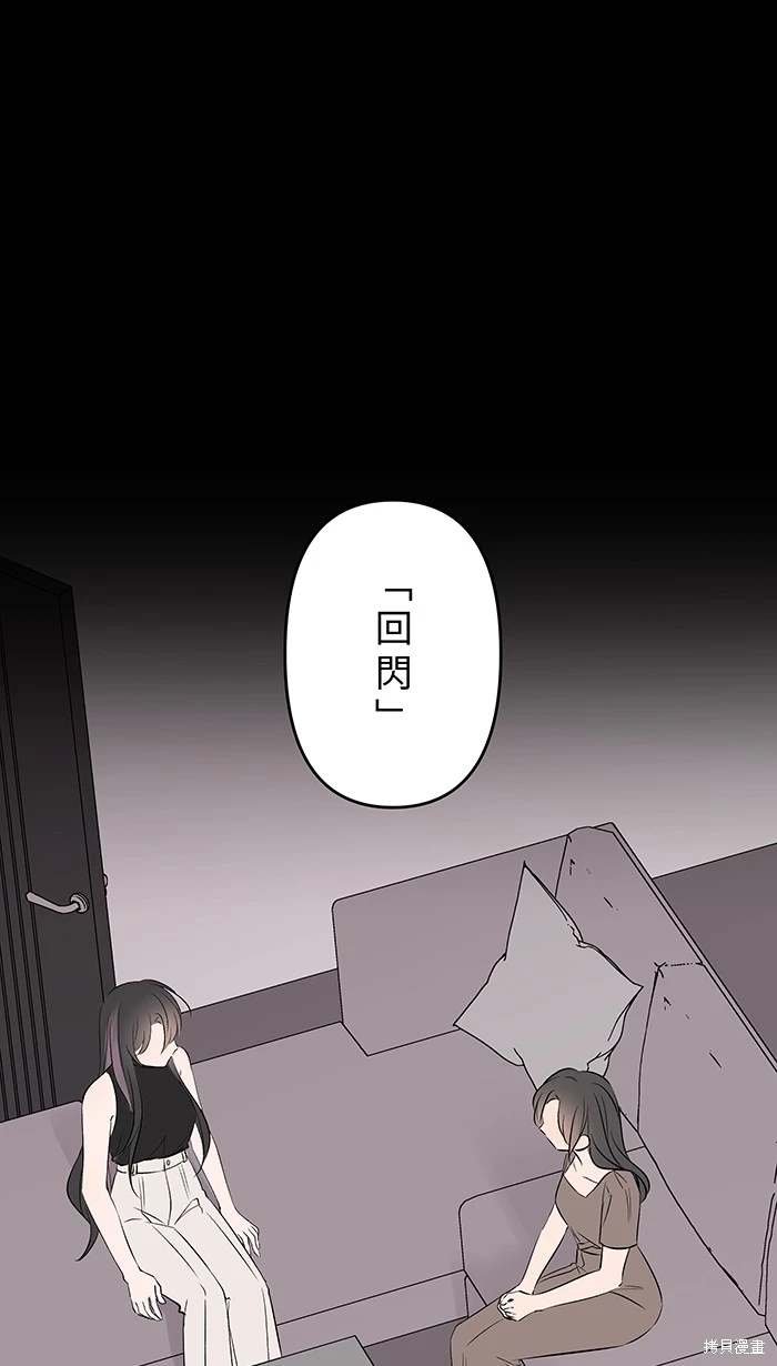 第143话