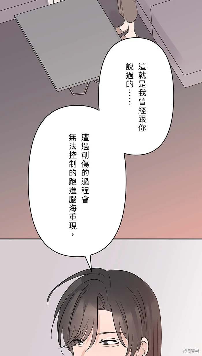 第143话