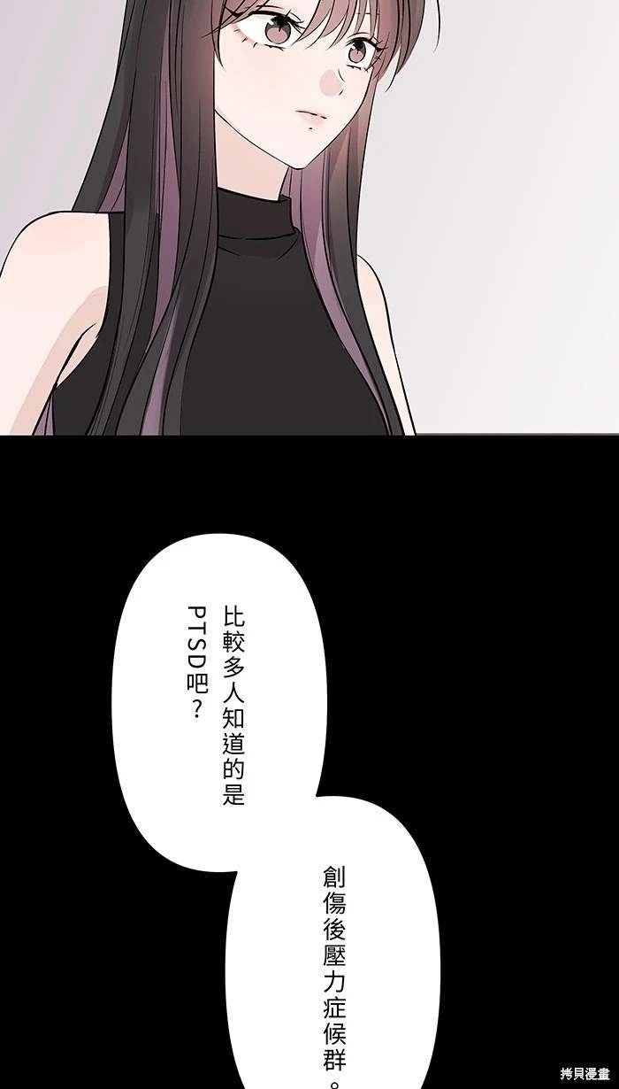 第143话