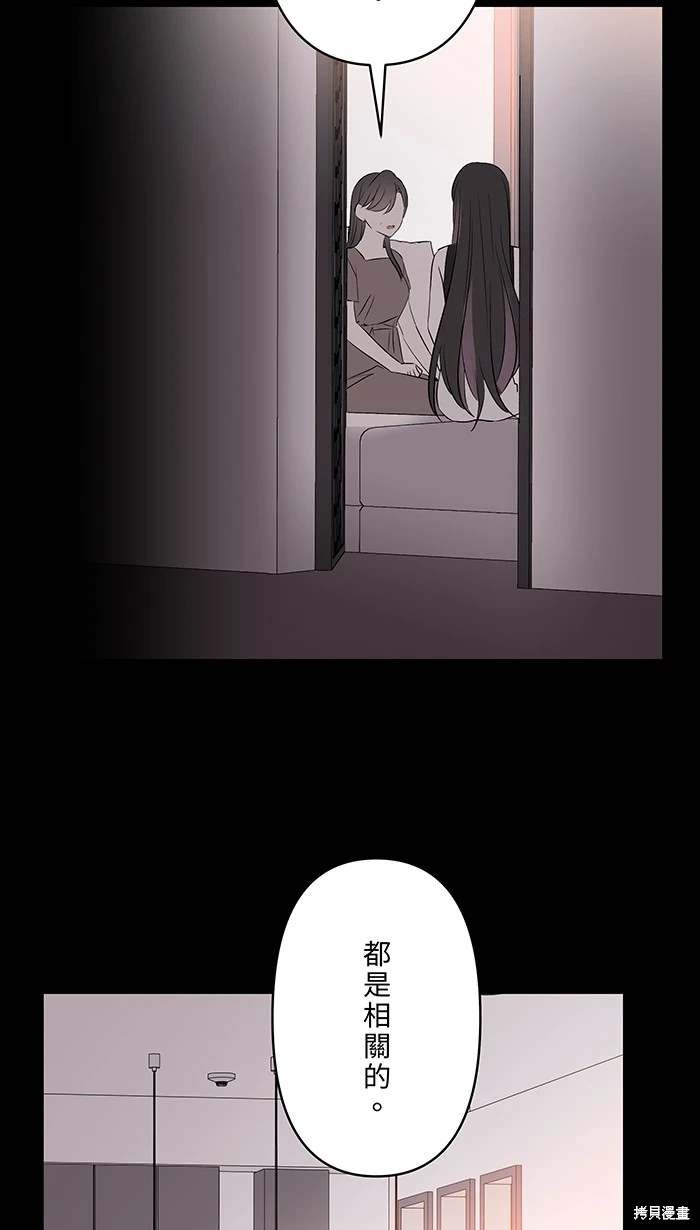 第143话
