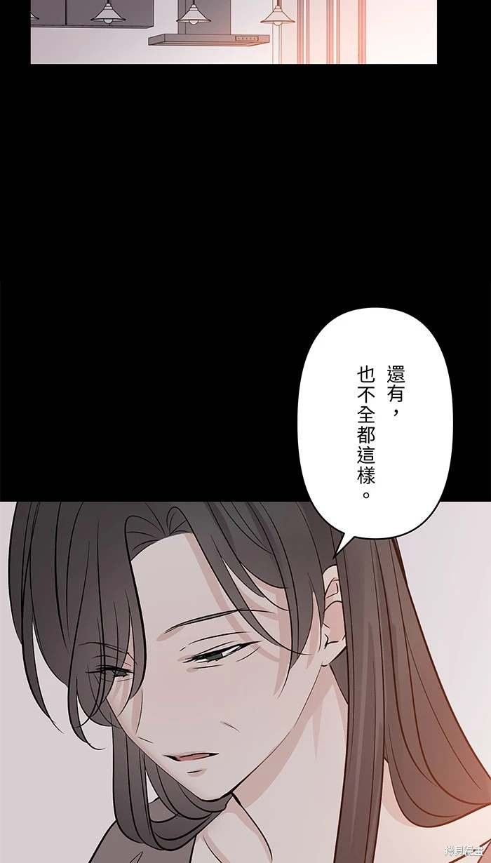 第143话
