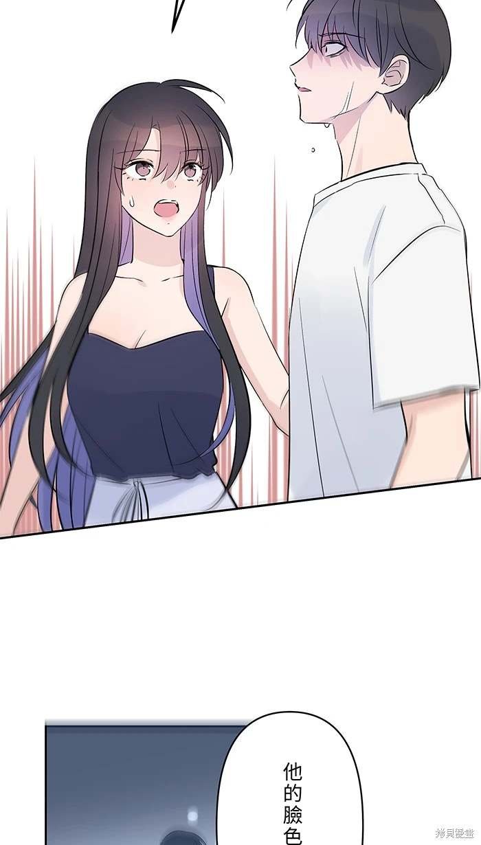 第143话