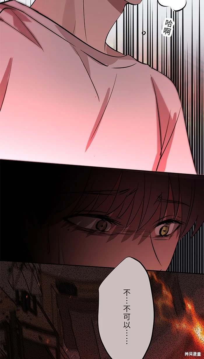 第143话