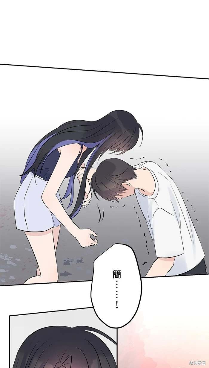 第143话