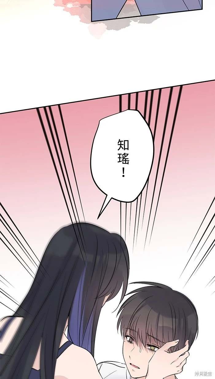 第143话
