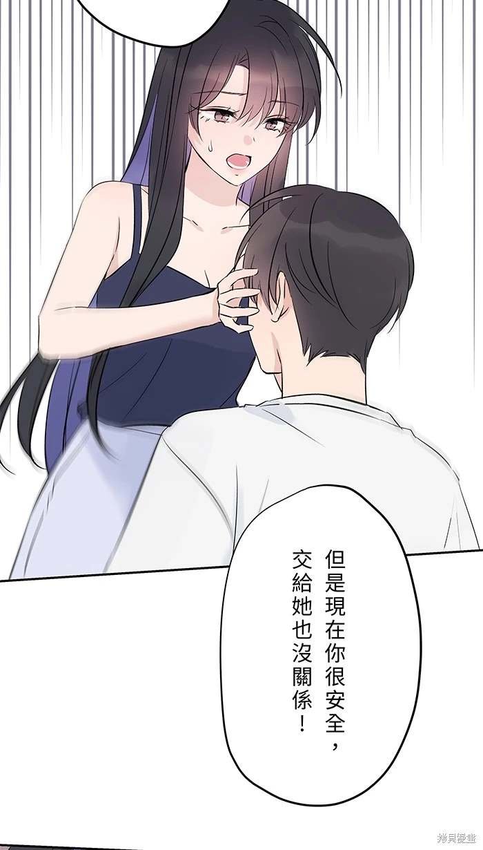 第143话
