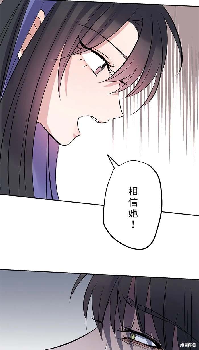 第143话