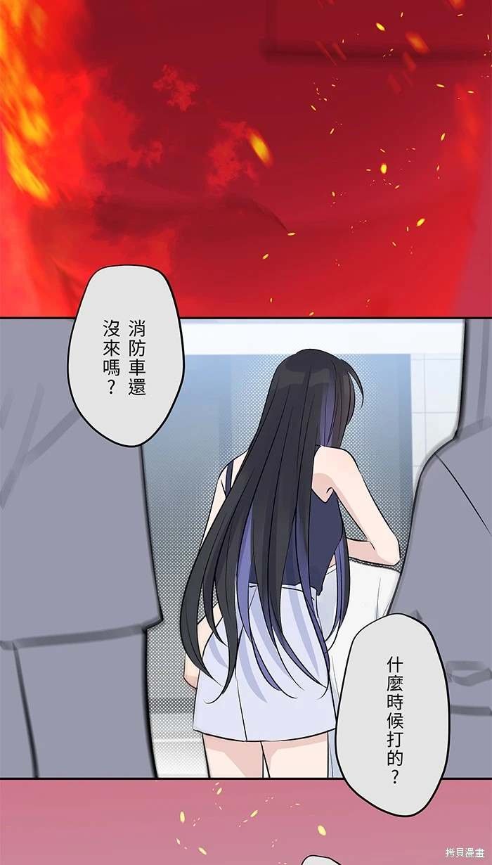 第143话