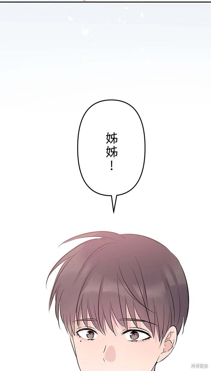 第143话