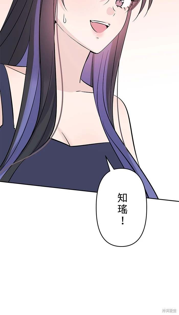 第143话
