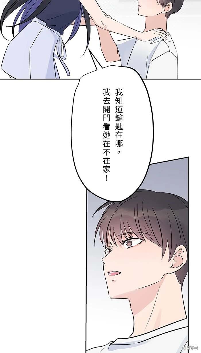 第143话