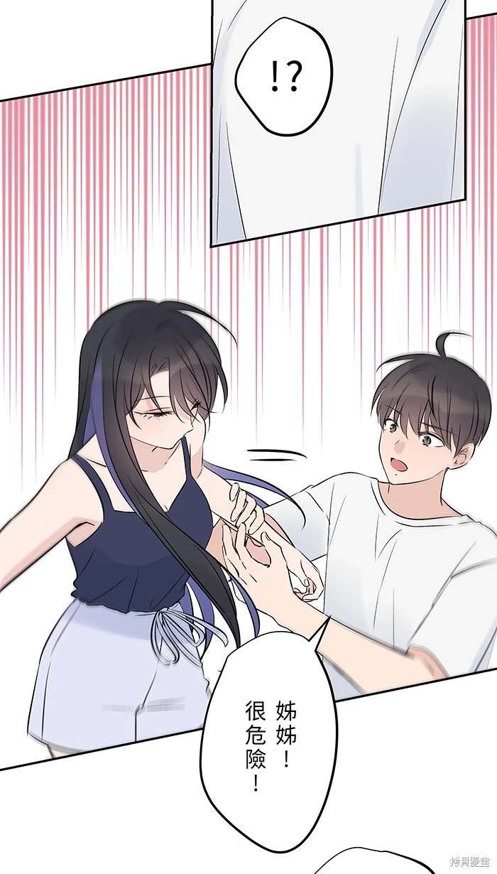 第143话