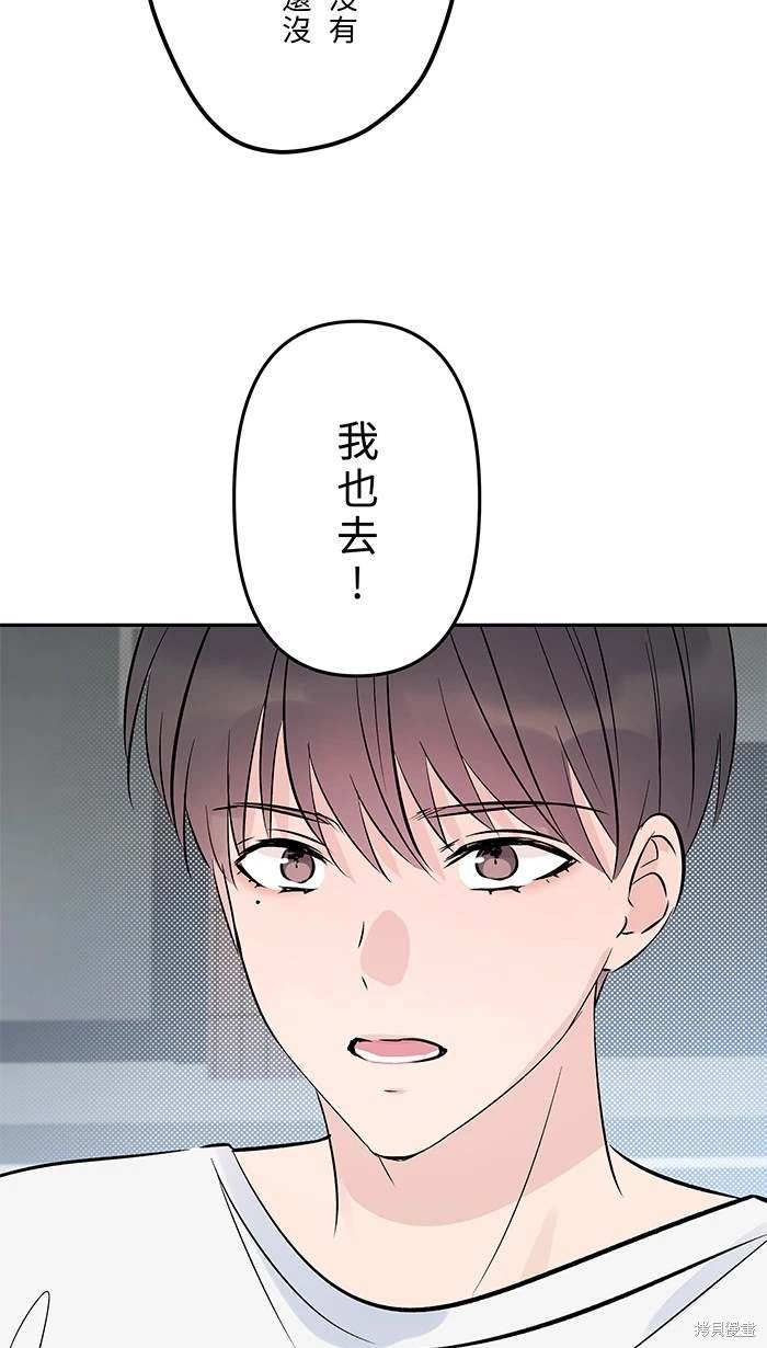 第143话