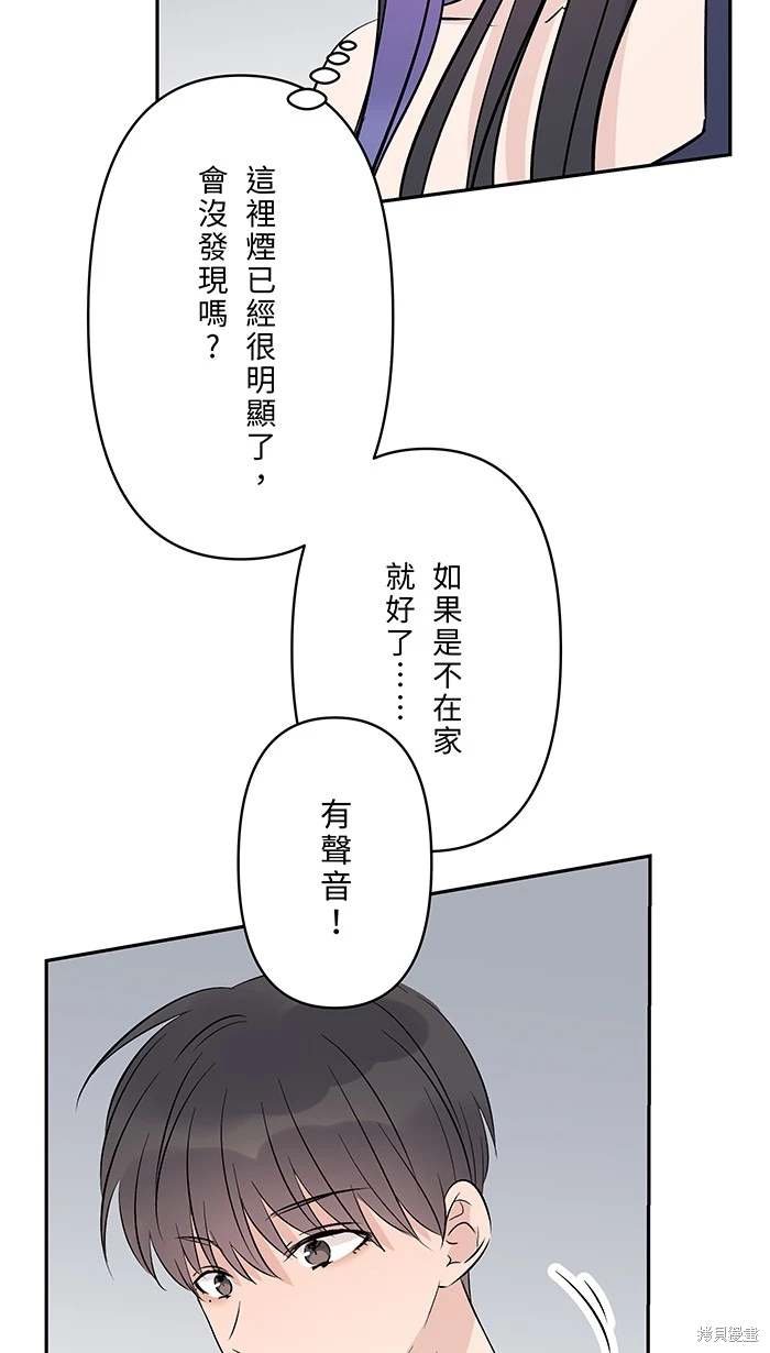 第143话