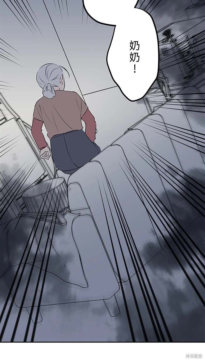 第143话