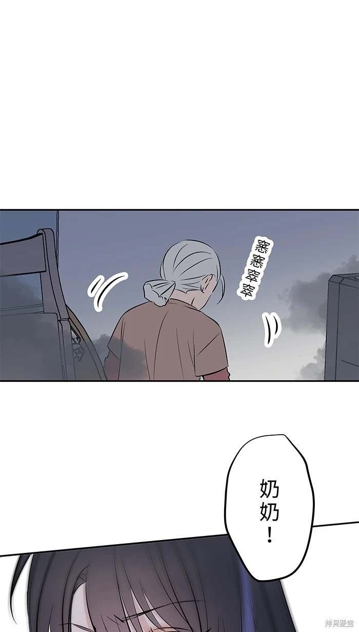 第143话