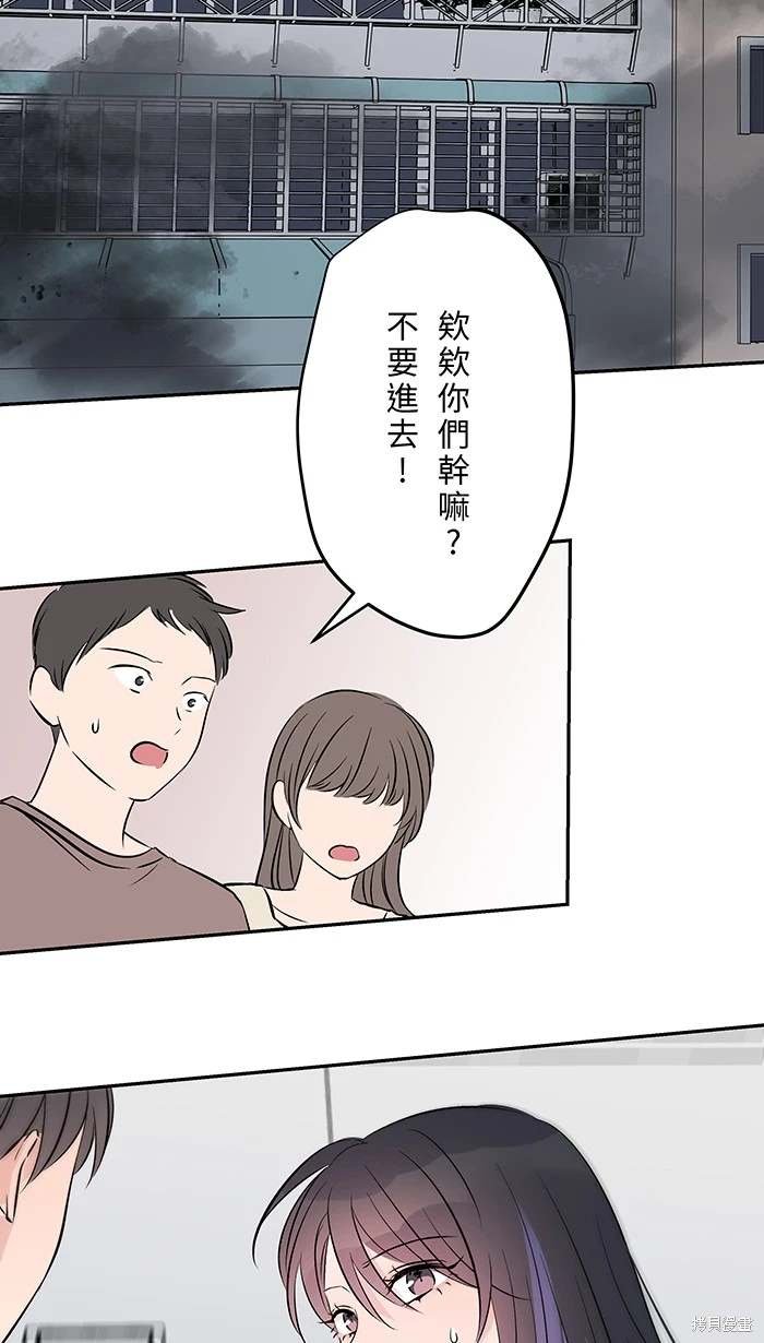 第144话