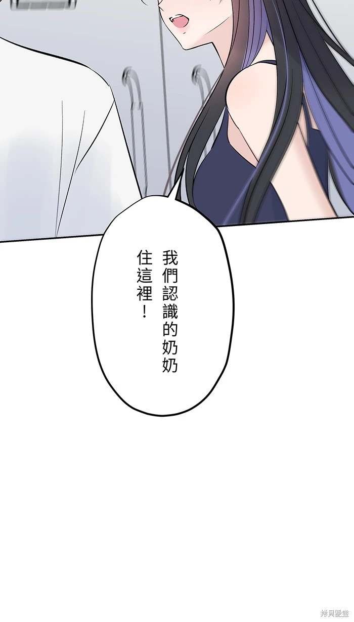 第144话