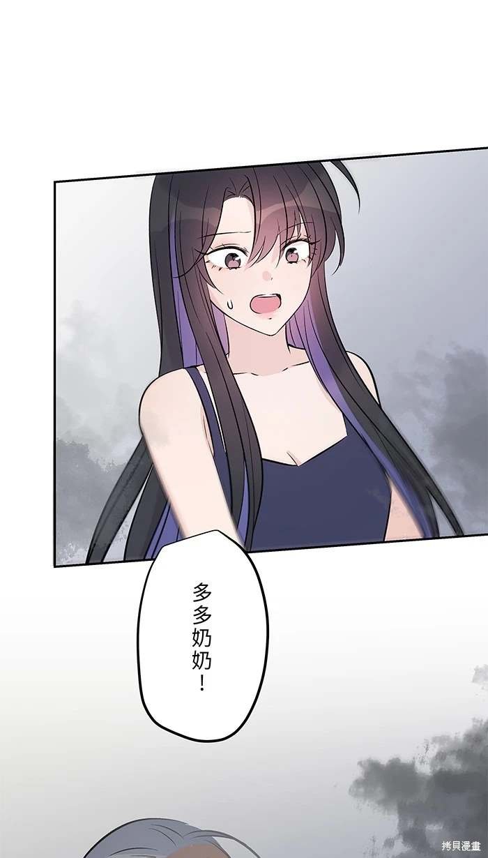 第144话