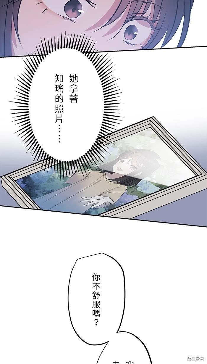 第144话