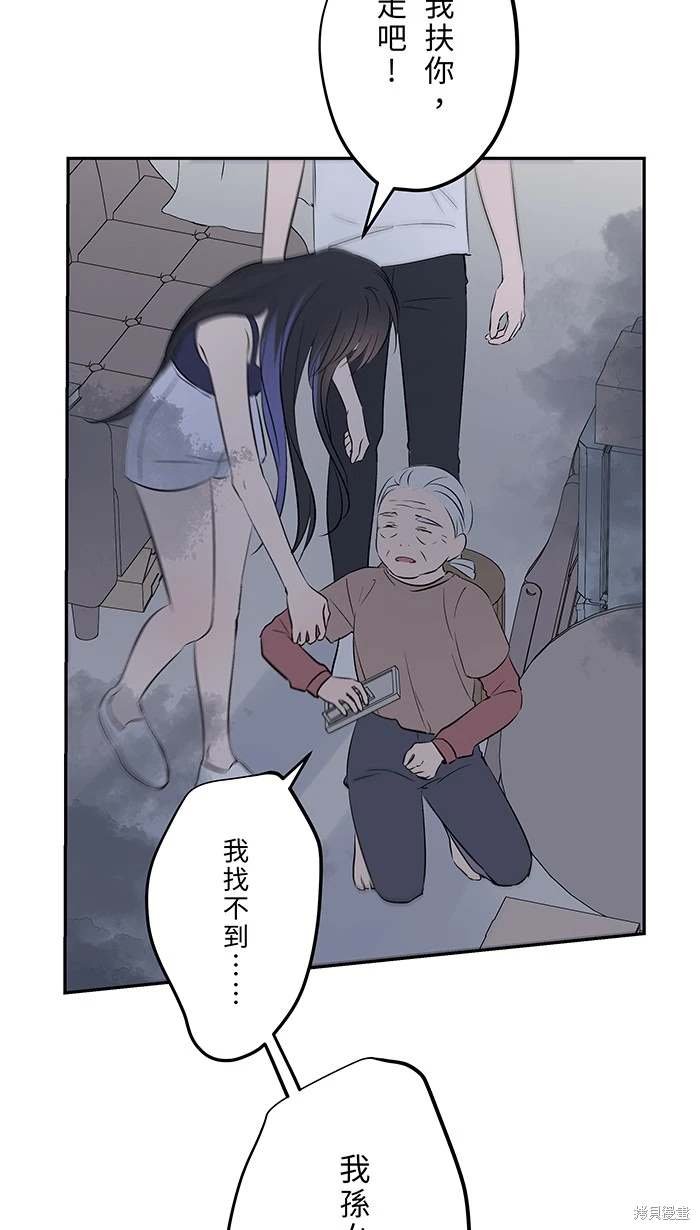第144话