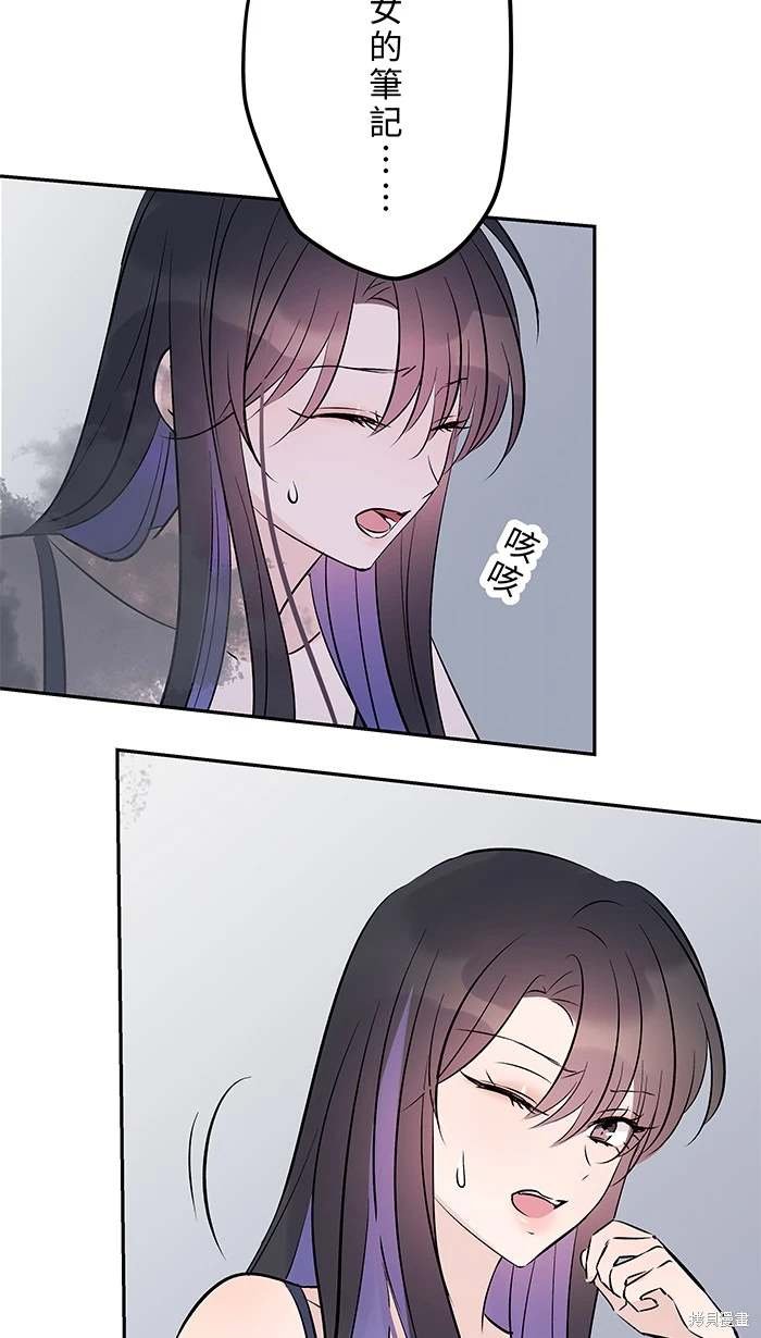 第144话