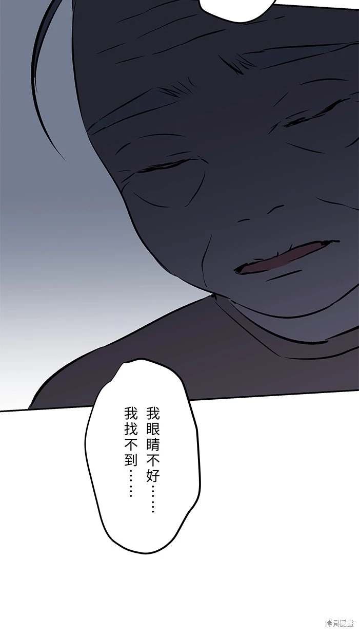 第144话