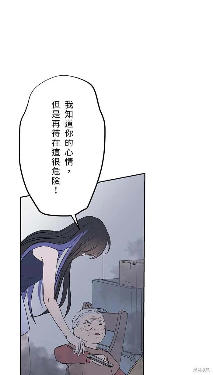 第144话